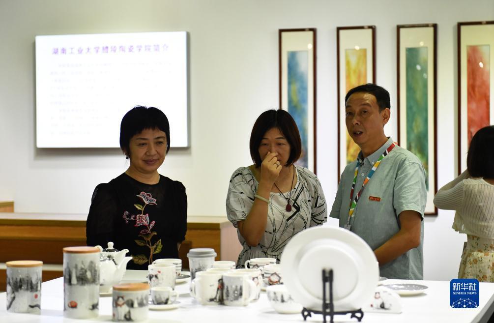 2018白菜网站彩金